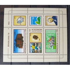 MONGOLIA HOJA BLOQUE DE ESTAMPILLAS NUEVAS MINT PELE FUTBOL